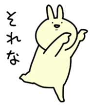 Day-to-day of rabbit2 sticker #289593