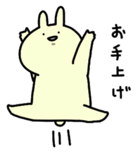 Day-to-day of rabbit2 sticker #289596