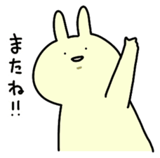 Day-to-day of rabbit2 sticker #289597