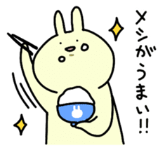Day-to-day of rabbit2 sticker #289610