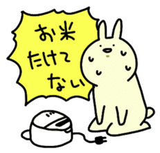 Day-to-day of rabbit2 sticker #289612