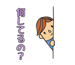 salary man's simple sticker sticker #289697