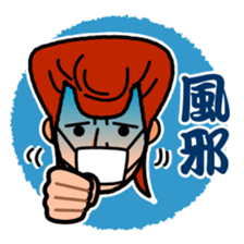 Bad boys sticker #289711