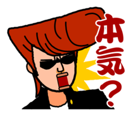 Bad boys sticker #289712