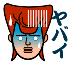 Bad boys sticker #289720