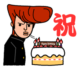 Bad boys sticker #289730