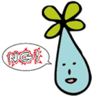 shirotume4 sticker #289746