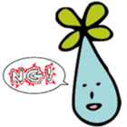 shirotume4 sticker #289746