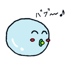 Baby Bubble sticker #289785