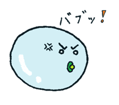 Baby Bubble sticker #289787