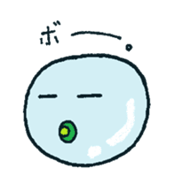 Baby Bubble sticker #289790