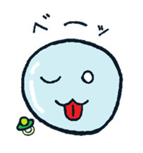 Baby Bubble sticker #289796