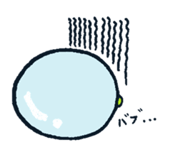 Baby Bubble sticker #289800