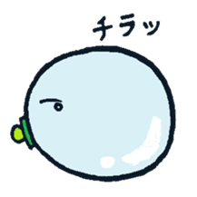 Baby Bubble sticker #289803