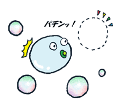 Baby Bubble sticker #289823