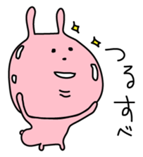 Ane Usagi sticker #289826