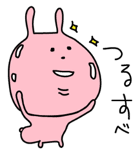 Ane Usagi sticker #289826