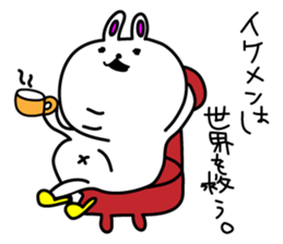 Ane Usagi sticker #289827