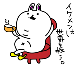 Ane Usagi sticker #289827