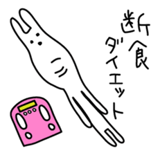 Ane Usagi sticker #289828