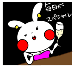 Ane Usagi sticker #289831