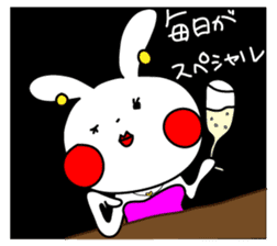 Ane Usagi sticker #289831