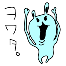 Ane Usagi sticker #289832