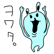 Ane Usagi sticker #289832