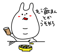 Ane Usagi sticker #289833