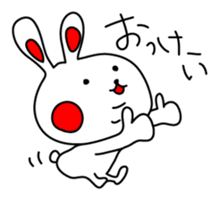 Ane Usagi sticker #289835