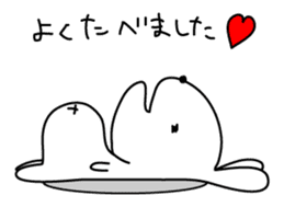 Ane Usagi sticker #289837