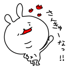 Ane Usagi sticker #289843