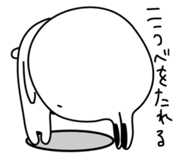 Ane Usagi sticker #289844