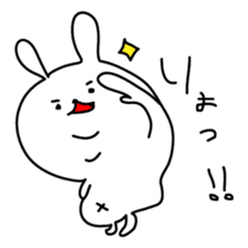 Ane Usagi sticker #289846