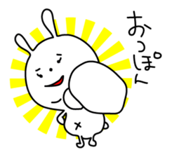 Ane Usagi sticker #289848