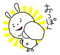 Ane Usagi sticker #289848