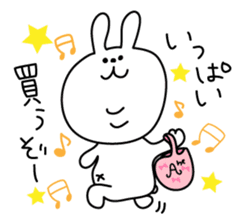 Ane Usagi sticker #289849