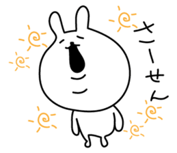 Ane Usagi sticker #289853