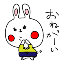 Ane Usagi sticker #289854