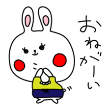 Ane Usagi sticker #289854