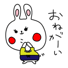 Ane Usagi sticker #289854