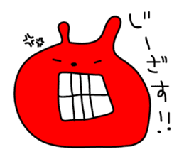 Ane Usagi sticker #289855