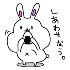 Ane Usagi sticker #289856