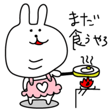 Ane Usagi sticker #289860