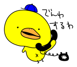 Ane Usagi sticker #289862