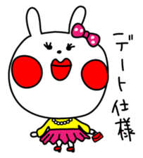 Ane Usagi sticker #289864