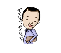 happyday's sticker ver.2 sticker #289867