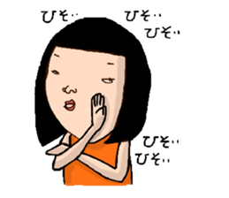 happyday's sticker ver.2 sticker #289894