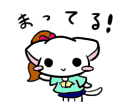 L is getting a hustle on now sticker #290268