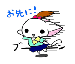 L is getting a hustle on now sticker #290270